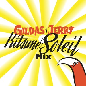 Come for Me (Mixed|Jerry's Dub)