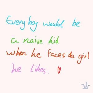 Dis Is 4 Ma Girl In Da Future