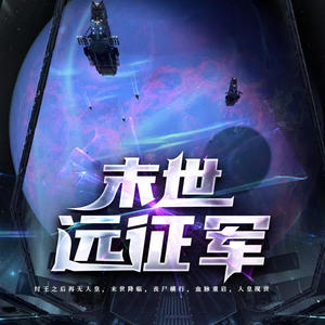 酷小伴 - 第41集 服务厅