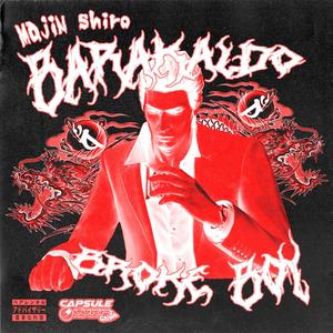 Paradise(feat. Nikk0) (Explicit)