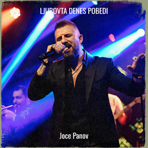 Ljubovta Denes Pobedi