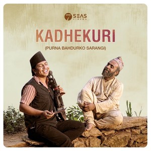 Kadhekuri (From 