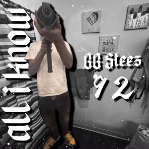 All I Know (Explicit)