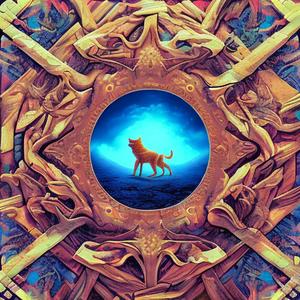 Nitay Gour Chand | Shiva Music Amar Bangla