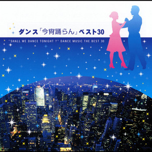 シング・シング・シング (Qテンポ50)