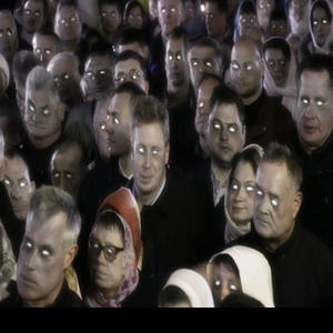 see how (feat. veohuh) (Explicit)