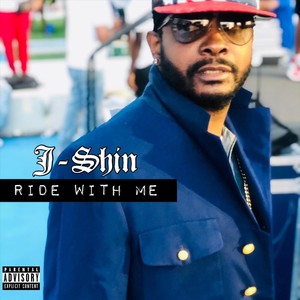 Ride with Me (Explicit)