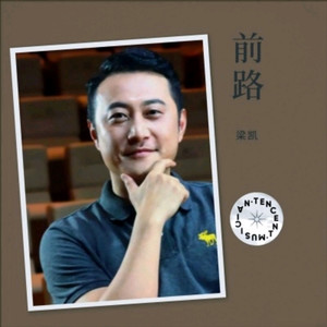 小船弯弯 (伴奏)