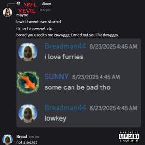 DROP THE ALBUM (Explicit)