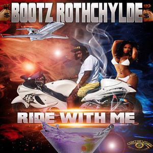 Do You Wanna Ride with Me (Explicit)