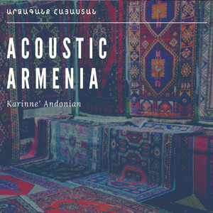 Gomidas Medley(feat. Vahe Sarkissian)