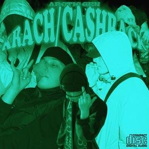 CASHBACK(feat. Luz) (Explicit)