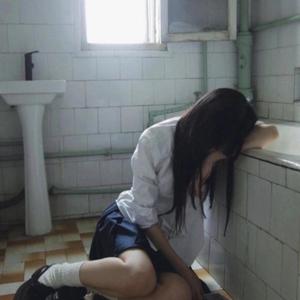 lose her cool (Explicit)