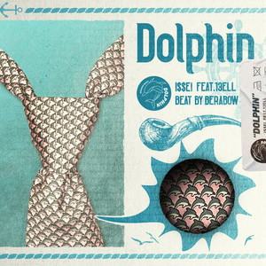 Dolphin (feat. 13ELL) [Explicit]