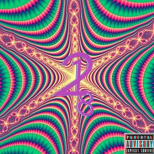 ***** I Know (feat. Roger Moore) (Explicit)