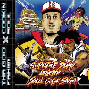 Economics (feat. The Musalini) (Explicit)