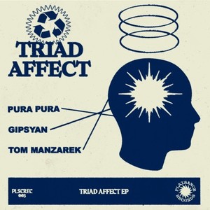Ice Patrol (Tom Manzarek Remix)