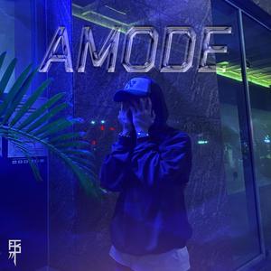 Anh muốn ôm được em (feat. prodphong) (Explicit)