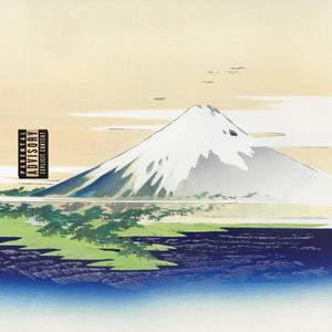 SFTB (Acoustic|Explicit)