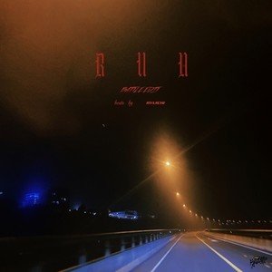 RUN (Battle Edit)