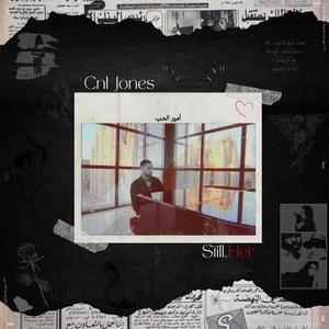 I'm Coming (feat. MizSteel)