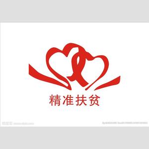 可爱的你