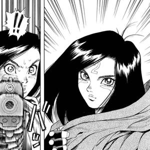 Don't leave me (Prod by 陳老師)