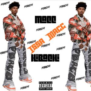 Perfect Time (Explicit)