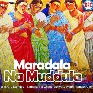 Mardala Na Mudula