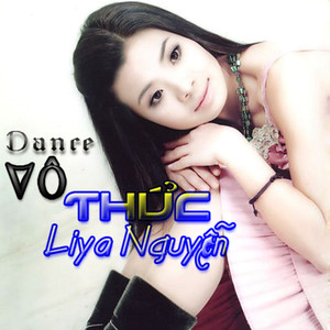 Gió Buốt Tim (Remix)