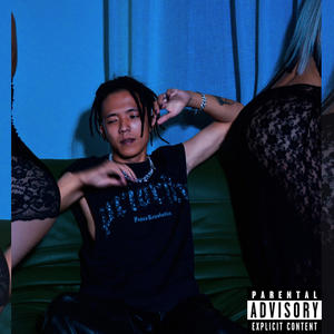 TỪ CỐNG NGẦM (feat. Tommy Tèo) [Explicit]