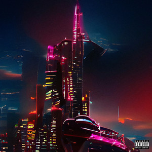 Потратить (Explicit)