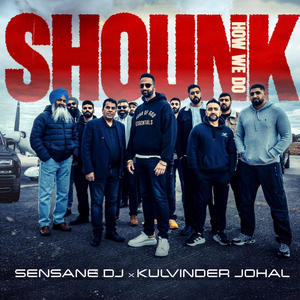 Shounk (How We Do)