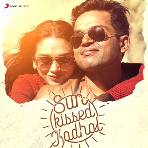 Sun-Kissed Kadhal