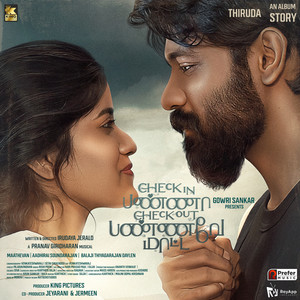 Check-In Pana Check-Out Panave Mata (From 