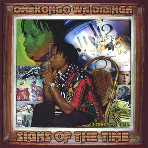 Welcome To The Congo