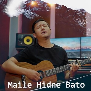 Maile Hidne Bato (Explicit)