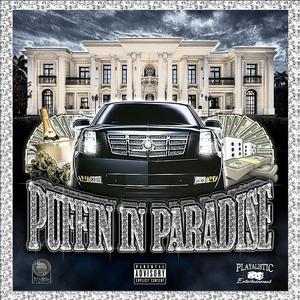 PUFFIN IN PARADISE (Explicit)