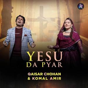 Yesu Da Pyar