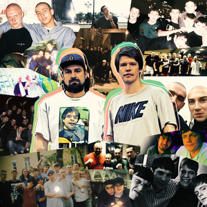 Рэп вызов (Explicit)