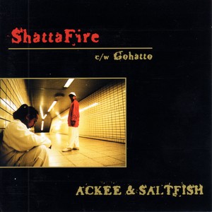 Shatta Fire