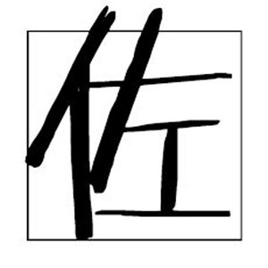 爱要坦荡荡-live