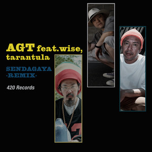 SENDAGAYA (feat. WISE & Tarantula) (Remix)