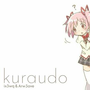 kuraudo (feat. Arw3ave)