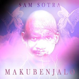 Woza Lana (feat. Don Steazy)