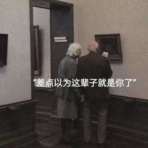 孔权熙 - 下一站