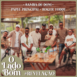 Desengano / Primeira Estrela