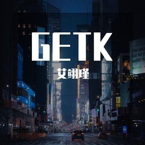 GETK