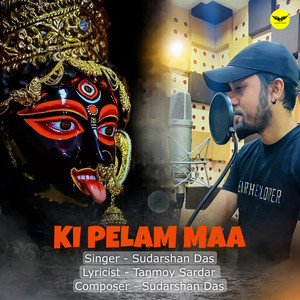 Ki Pelam Maa