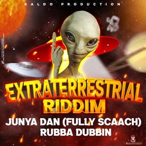 Rubba Dubbin (feat. Junya dan(fully scaach))